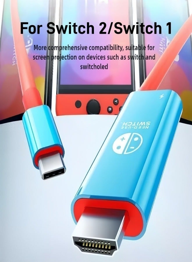 Stars Market USB-C to HDMI Cable（2M） for Switch 2/Switch 1 - 4K 60Hz, PD 100W Fast Charging, Compatible with Steam Deck, Samsung Dex and S21/S20/Note20/TabS7 4K devices. Essential travel companion - Image 2